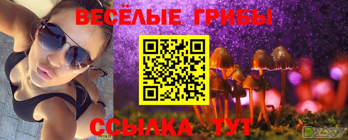 Метамфетамин Красный Сулин