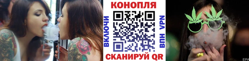 МАРИХУАНА сатива  Красный Сулин 